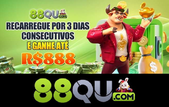 88QU Rebate
